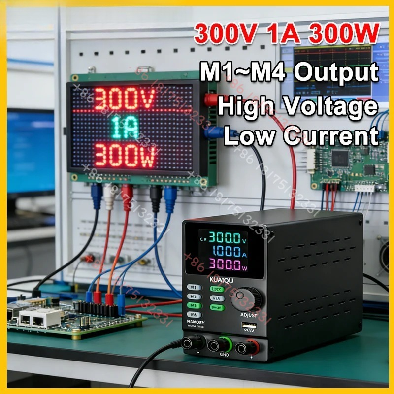 Switching Dc Power Supply 300V 1A - Регулируемый источник питания постоянного тока KUAIQU