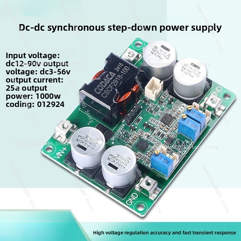 Step Down Dc Power Supply Module 1000W - 1000 Вт DC-DC синхронный понижающий модуль