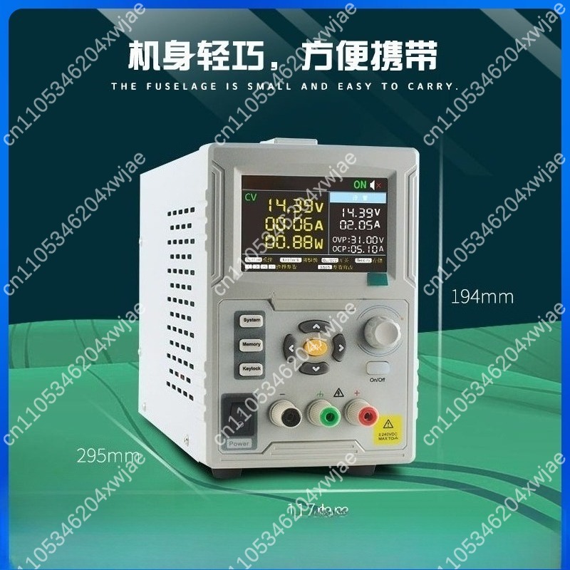 Programmable Dc Power Supply 60V 10A - SP3051 Программируемый источник питания постоянного тока