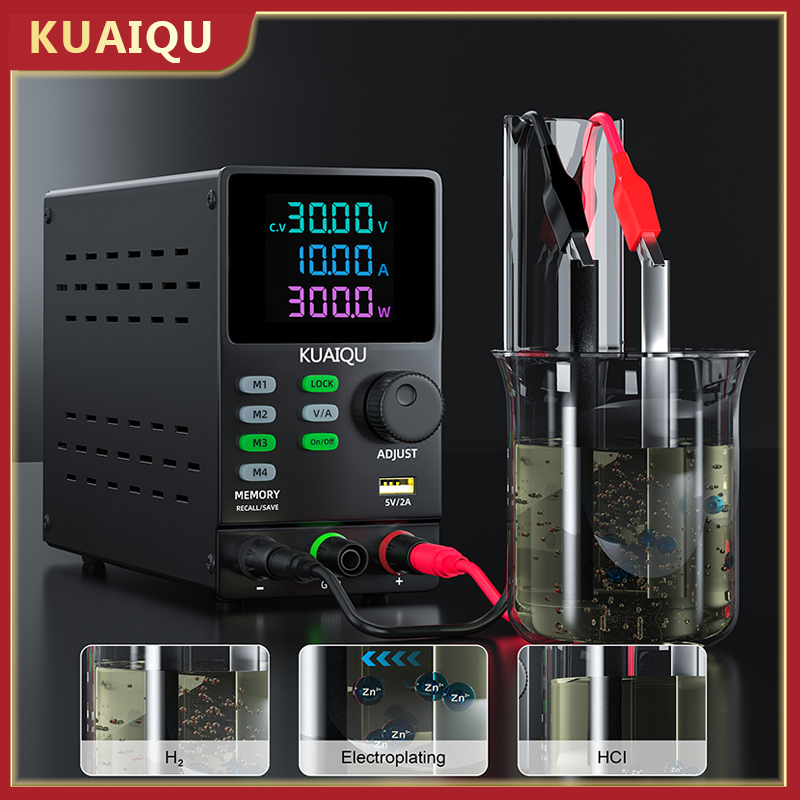 Switching Dc Power Supply 300V 1A - Регулируемый лабораторный импульсный источник питания KUAIQU