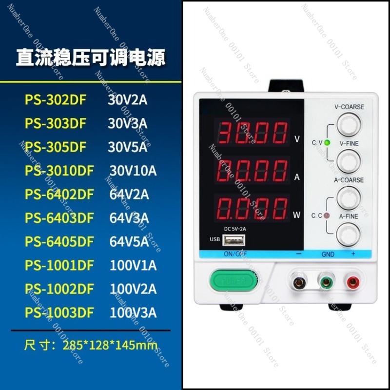 Регулируемый программируемый и – обзор и цена Programmable Dc Power Supply 60V 10A